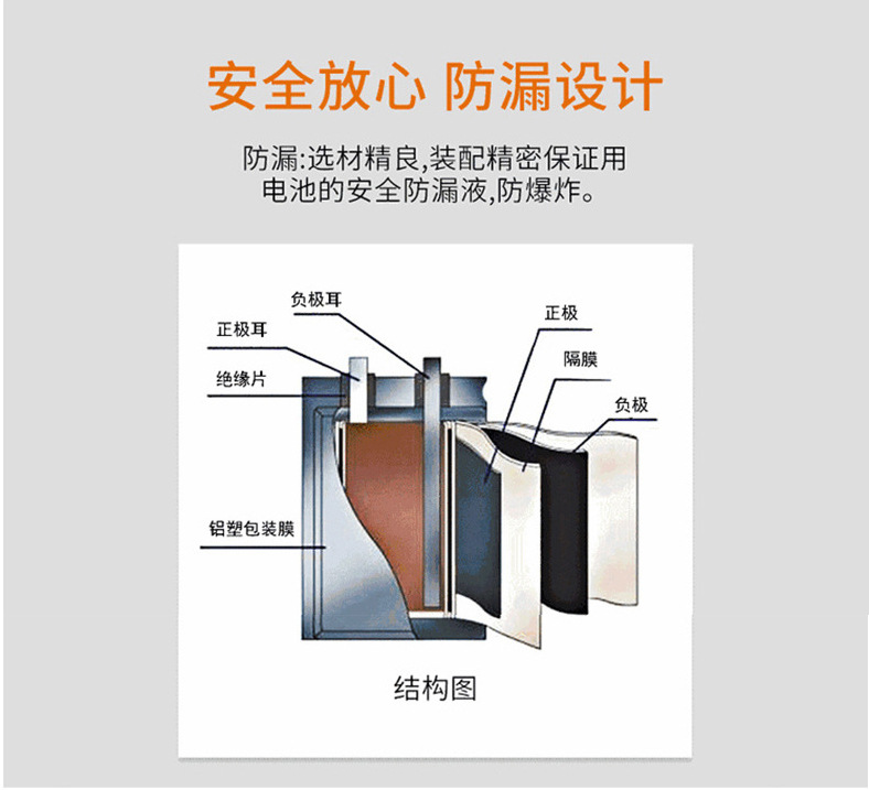 详情页6.jpg