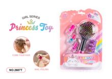 �羳��ͯ�ʊy���yƷ�Ʒ�������Ů������^�Ҽ�ָ����DIY���b