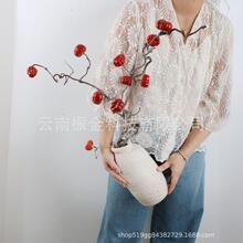 ����֦С�Ϲϸɻ������ҾӔ[�O�b͏d����滨��֦�L�ɲ廨��ˇ