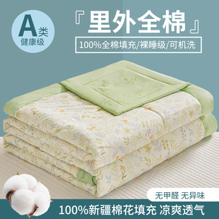 A�100ȫ���½��޻��ě������⼃���ı����{���W�������ļ�������