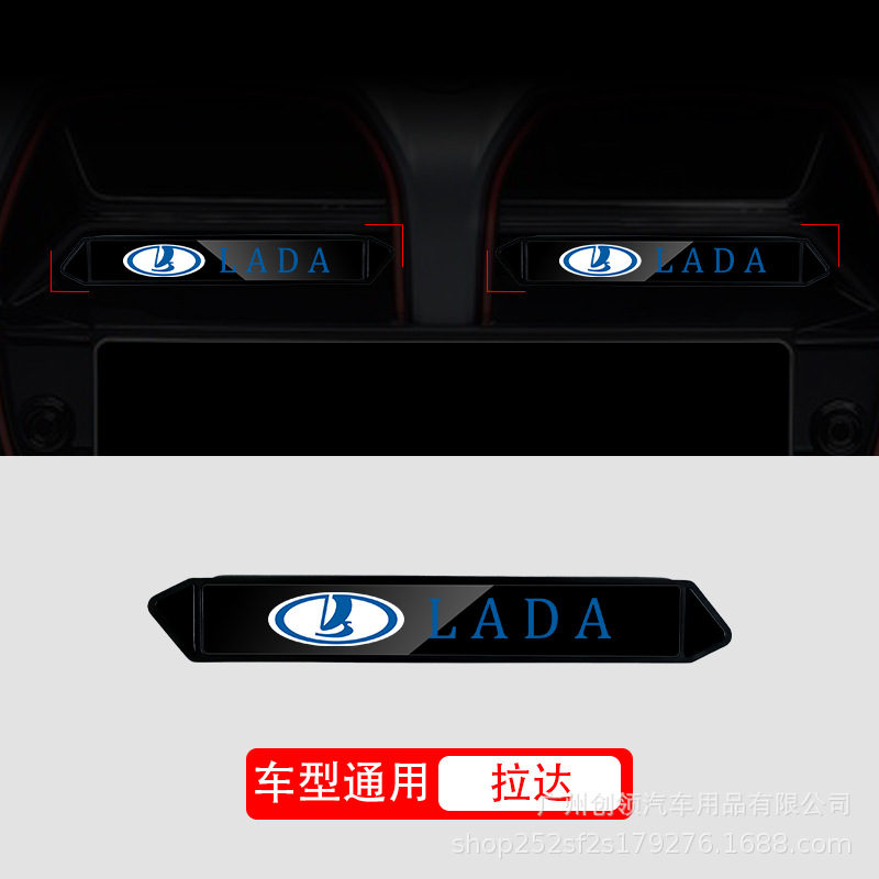 Nueva luz solar LED para automóviles sin cableado luz de red luminosa para automóviles de red luminosa por la noche