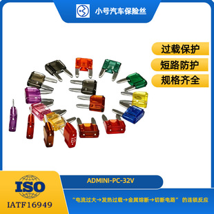 ��Ʒ�| UL �J�C 32V1A-30A ��ȼ PC �\�Ͻ������܇���U�z��Ƭ