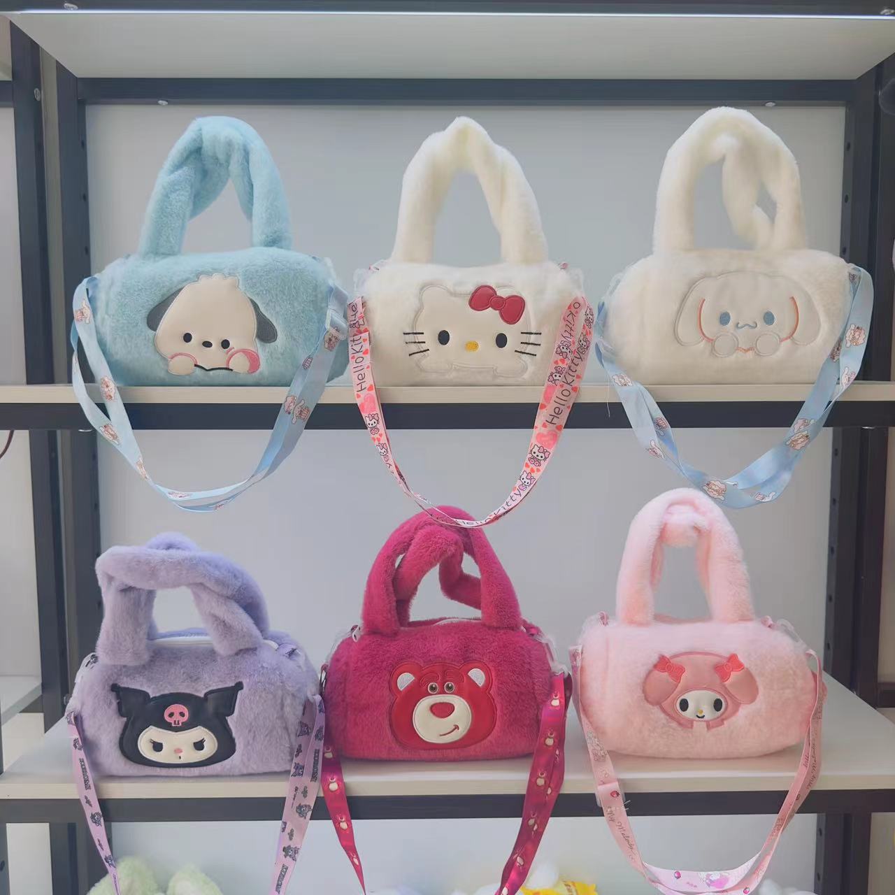 Nuevo peluche de oso para máquina de garras, bolso de hombro infantil, regalo de exportación