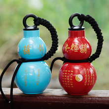 ����Ԓ���Jˮ���\��ˮ�����ϱ����J����y�K800ml�\�ӾW�W��ˮ��