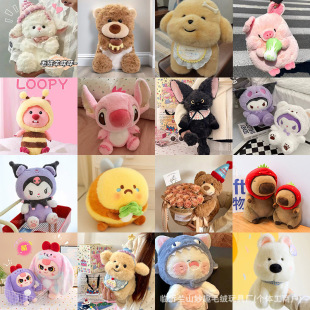 ë�q��߰˴�ץ�C�������l���Д[�����ư��ֶY��ż�����½�С��