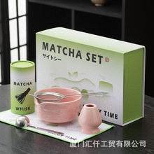 ��ʽĨ�����Ĩ���δ��c�蹤���մɲ���豭������Ĩ��ˢ�������b
