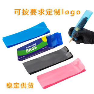 ��ӡlogo һ���Լy���P�� 5&times;16cm ��ɫ�y��C���۱��o�� �R�_�P