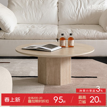 �������Ұ�輸С����Բ�����ʦ��ʽ�йŷ綴ʯ�Ұ�Բ��С�輸