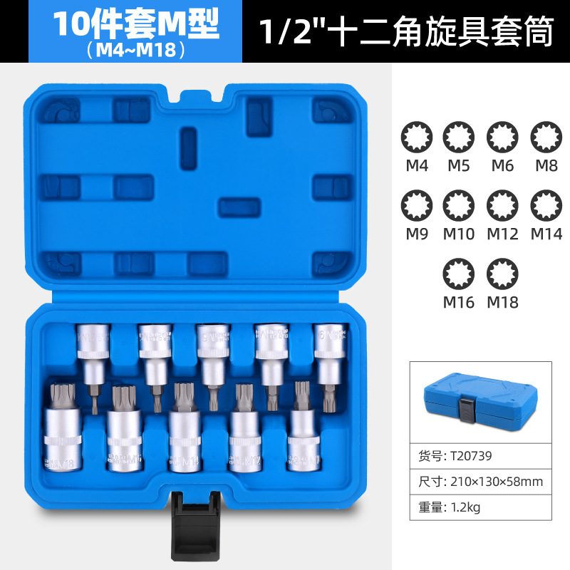 分类-03