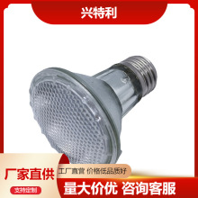 �F؛�������o�l�W18��LEDPAR��E26E27�ݿ�120V230V�⺸���^led��
