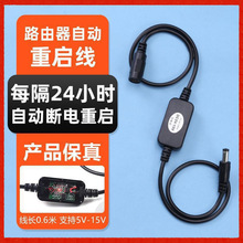 72Сr·rWiFiBӾԴ؆ԄӔ늏λ_P؈