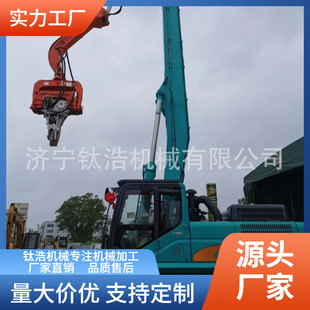 220�ھ�C���N,������^,䓰嘶,ˮ����,�h�CҺ����Ӵ��N