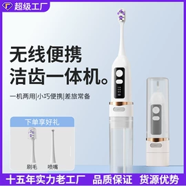 卷发/直发器;食品保鲜机;筋膜枪