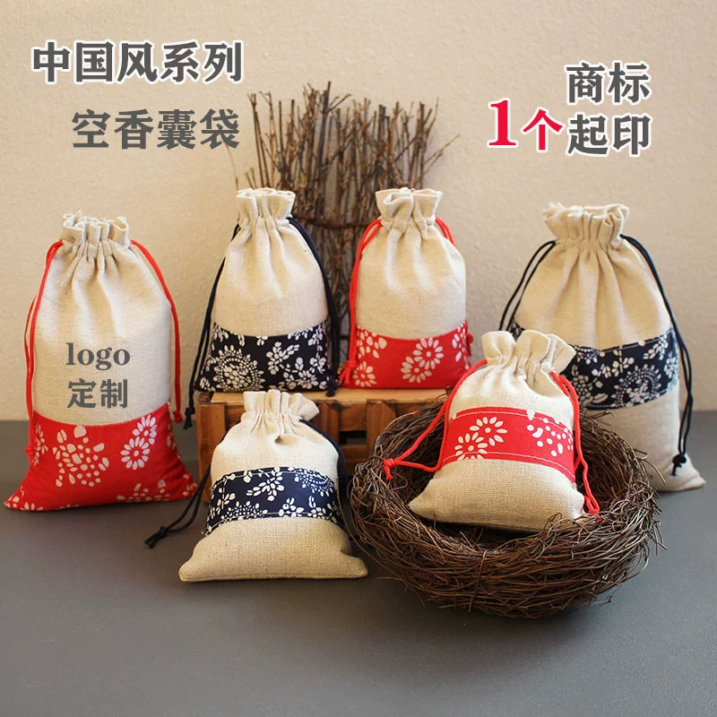 Cloth bag, Chinese style, drawstring, cotton and linen, for luck