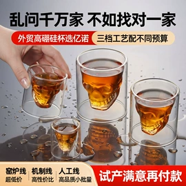 玻璃杯;咖啡壶;密封盒储物罐