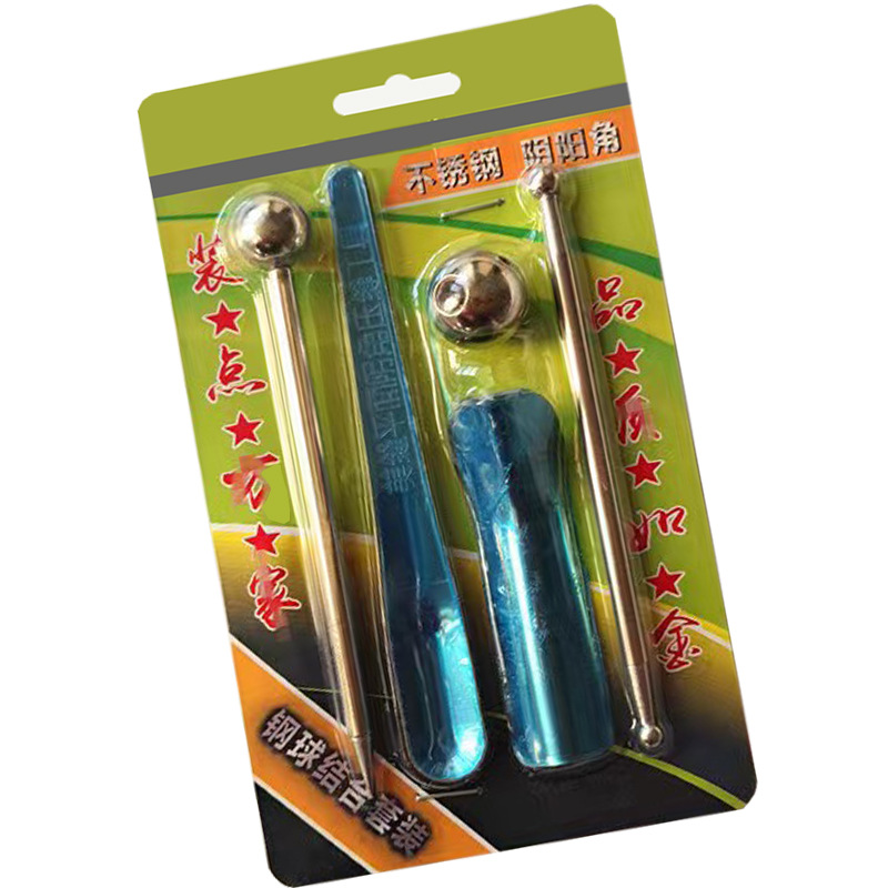 批发美缝4件套5件套不锈钢阴阳角套装压缝球勾缝刀工具防霉