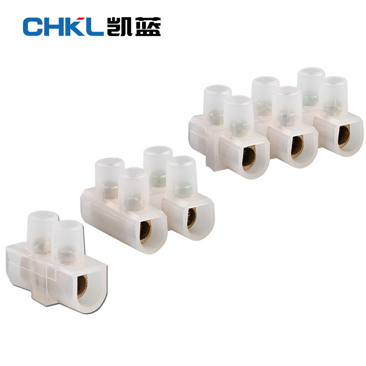 现货 接线端子台 led吸顶灯接线柱二位三位接线端子排电线连接器
