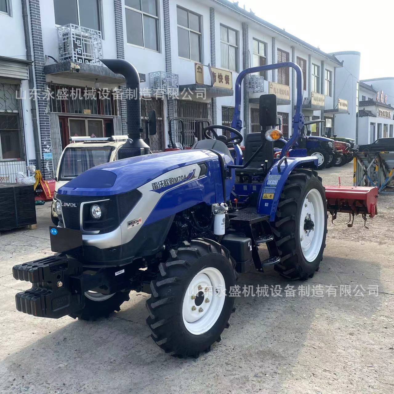 雷沃M704-2H(G4)拖拉机8+8梭式换挡农用四驱犁地旋耕拖拉机定金