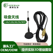 4G/3G/GSM���W�o����؛�C ����܇�dGPS���������P�쾀