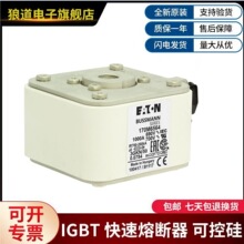 �������D��˹���۔���  170M6518  170M6519  170M6520  170M6521