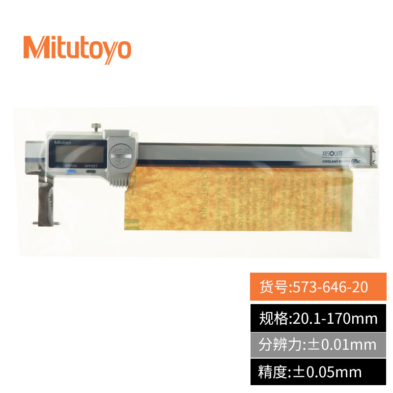 �ձ����Ῠ������573-642/645/646 IP67�ھ����Կ��߼�צ��������