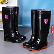 �S���ظ���Ь�й��V��ѥһ�w���͟o�p��ˮ�����߶Ȅڱ��zЬ��ˮѥ