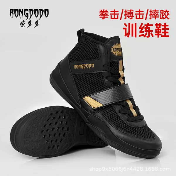 New Boxing Shoes for Men and Women, Training Shoes, Gym Shoes, Squats, Deadlifts, Fighting, Taekwondo, Professional Fighting Shoes, Wrestling Shoes