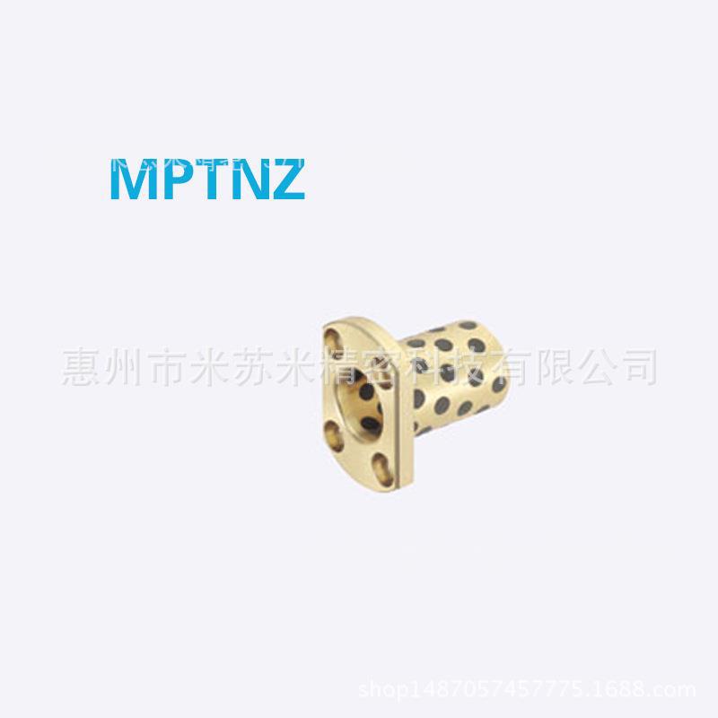 法兰一体型无油衬套 MPTNZ25-30/35/40/50/60 代替米苏米ISUMI