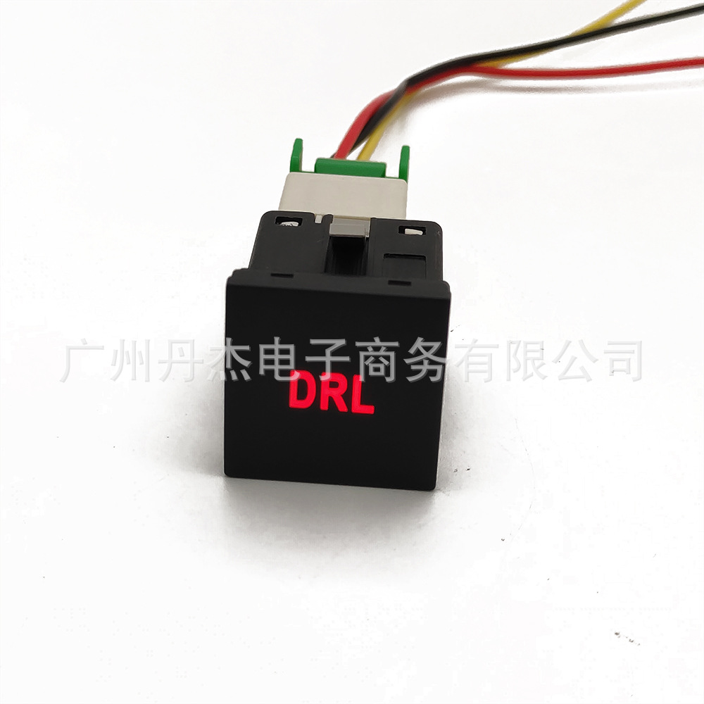 Drl switch + tail line