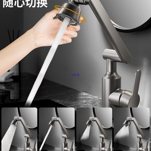 ؈ϴĘ�����ˮ���^�l���g�f��Cе��ԡ��̨ϴĘ�������^����