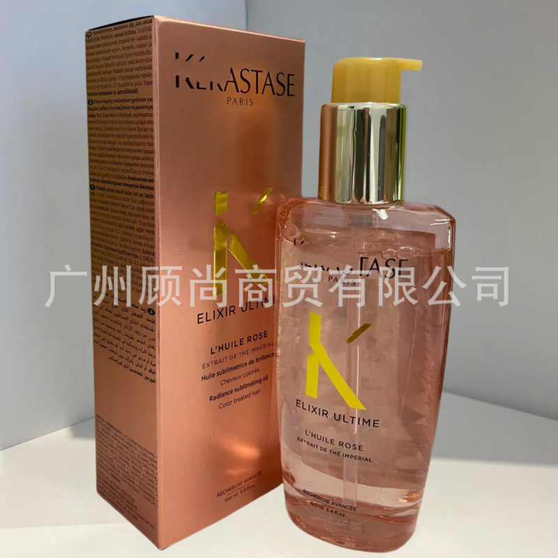 卸売ヘアケアエッセンシャルオイル 100 ミリリットルブラックダイヤモンド椿カードフレグランススムーズ詩理髪店ルーム 50 ミリリットルリペアヘアオイル|undefined