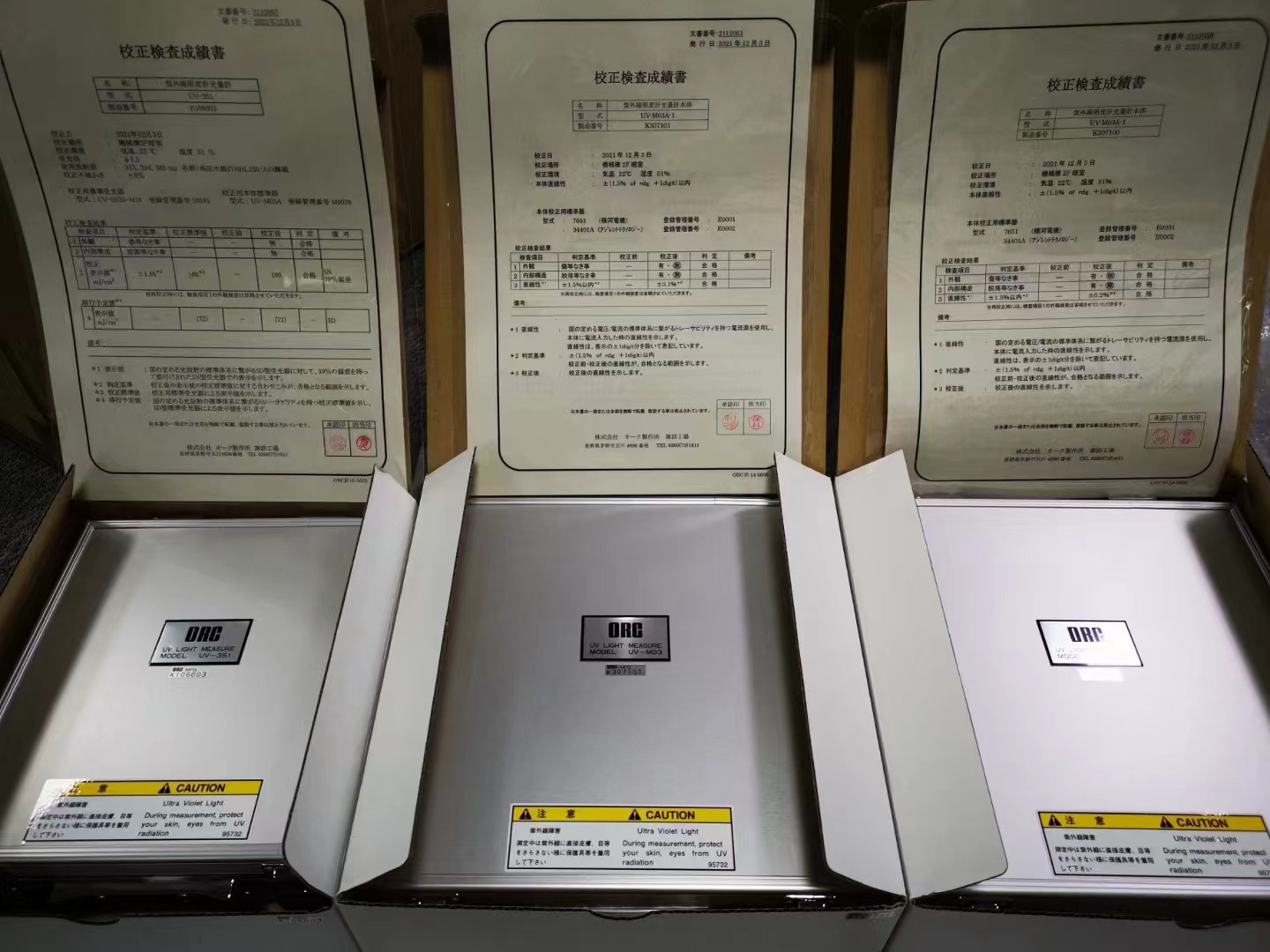 日本ORC照度计探头UV-SN35-M10，深圳玉崎现货