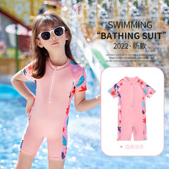 Children's swimsuit for girls, 2023 new style, suitable for small, medium, and large children, one-piece baby princess cute ocean bubble hot spring swimsuit for summer