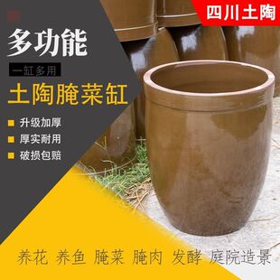 ��˸׼��Î��w�մ����С�u�������׸״�̖ˮ����ʽ�Ͽ���}