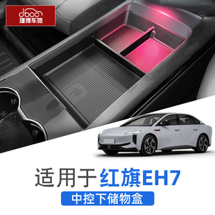 �m��춼t��EH7�п��Ӄ����TPE�ռ{�и��b����ָ�������Ʒ���