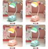 Cartoon LED foldable table lamp, night light, eyes protection, Birthday gift