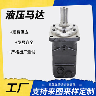 OMT250151B2047���a���S�[��Һ���R�_ 1165365 �m�õ���˹���R�_