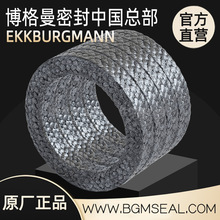 ������ ̼�رP��/Carbon packing/1627/6026/6060/6550/6587/6588