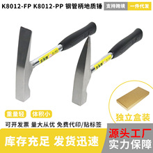 �S��䓹ܱ����|��̽�N��ʯ�N �羳���p��������Ұ�I������^�N��
