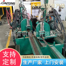 ԭ�S����������B�T�C 5mm-60mm�S�~�����a��