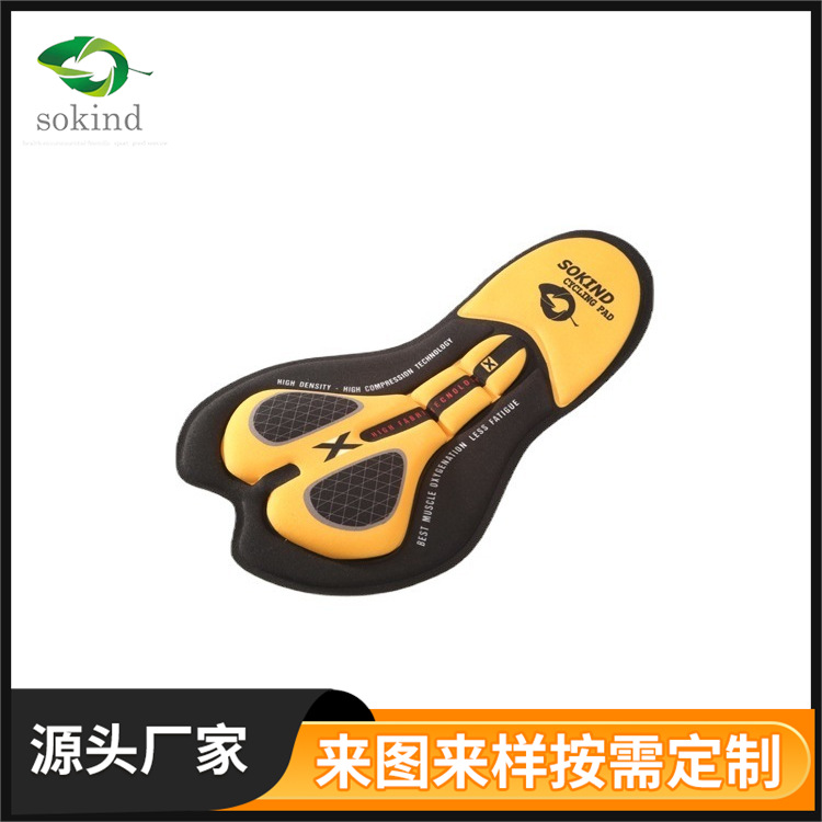 泉州骑行内裤坐垫设计打样男女士骑行短裤海绵坐垫裤垫透气加厚