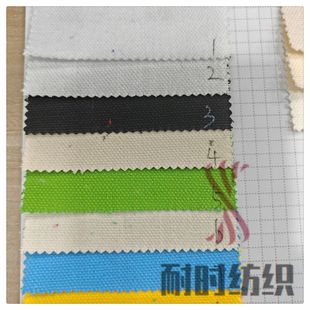 ȫ���R���� 10+10x7 ���� �빤ˇȾɫ 270��  ���b��� �͕r����