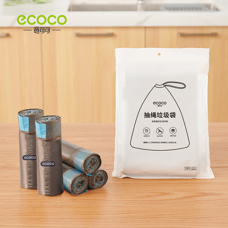 Icoco inodoro basura inodoro especial inodoro papel higiénico inodoro doméstico 2024 nuevo inodoro papel higiénico inodoro