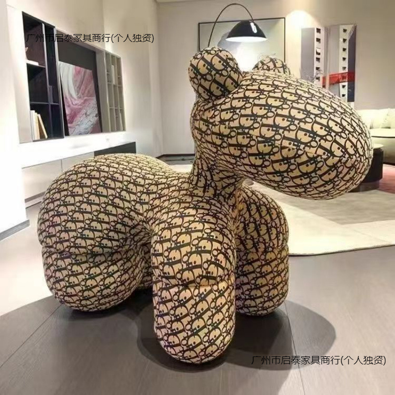 Pony Chair Children's Seat Creative Internet Celebrity Animal Seat Lazy Sofa Housewarming Cartoon Living Room Decoration