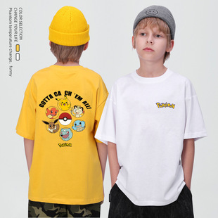 2025�ɐ��L���ɉ���ͨӡ�����¼��ތ���t���ư��̓�ͯ�H���b�A�I