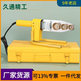 其他五金工具;锤子;机修组合工具