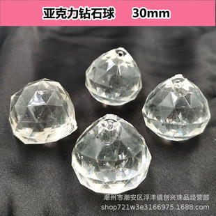 �������ʯ��30mm���ӟ���T�������� ��c���߲��ϟ�������
