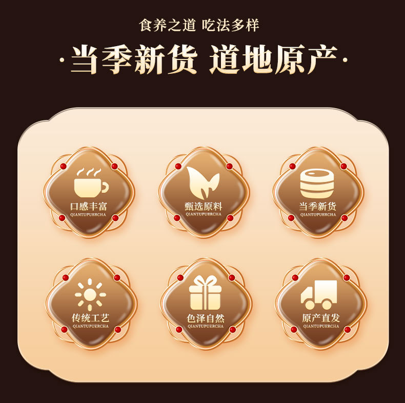 American Ginseng Slices Xi Yang Shen 150g Canister Changbai Mountain Panax quinquefolius Root for Tea and Cooking overview