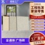 人行道4s店公园超市地面砖