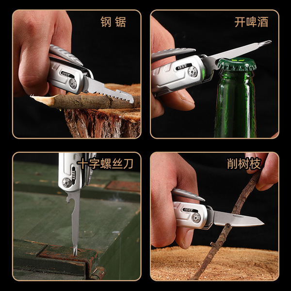 Carpentry